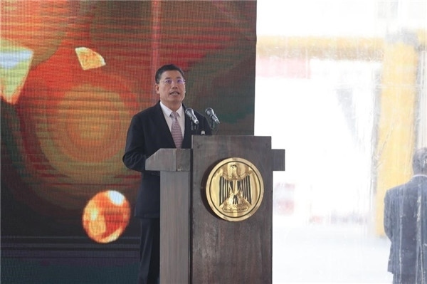 李永明發(fā)表講話。主辦方供圖