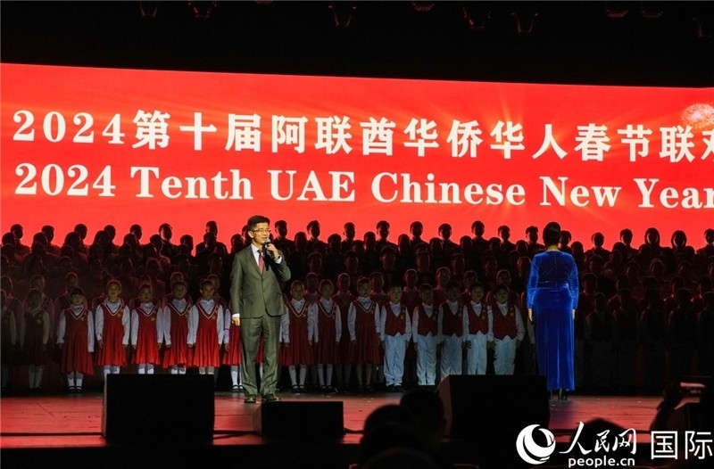 《保衛(wèi)黃河》大合唱表演。人民網(wǎng) 塔里克·易卜拉欣攝