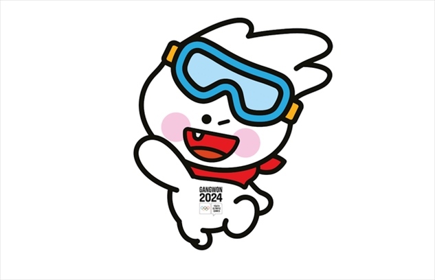 2024年冬青奧會(huì)吉祥物“萌吉奧”。圖片來源：2024年冬青奧會(huì)官網(wǎng)
