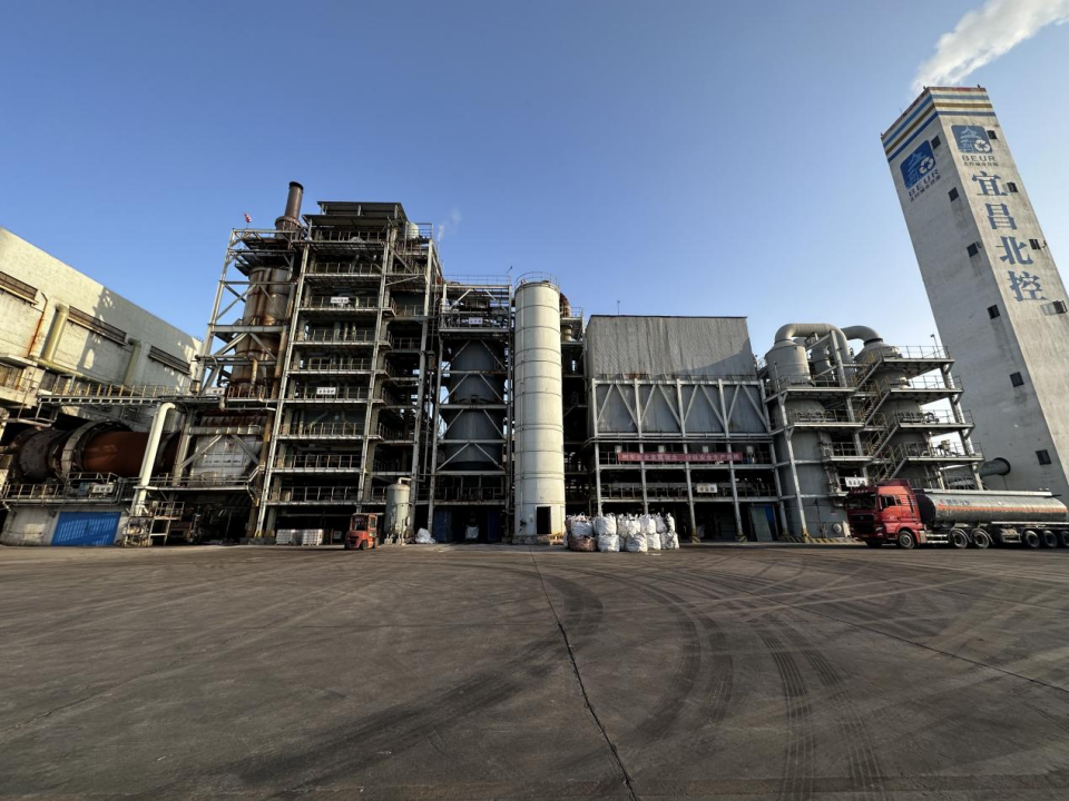 姚家港工業(yè)廢物處理及資源化項目。人民網(wǎng) 焦磊攝