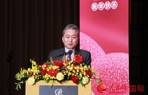 日本前首相鳩山由紀(jì)夫致辭。人民網(wǎng) 許可攝