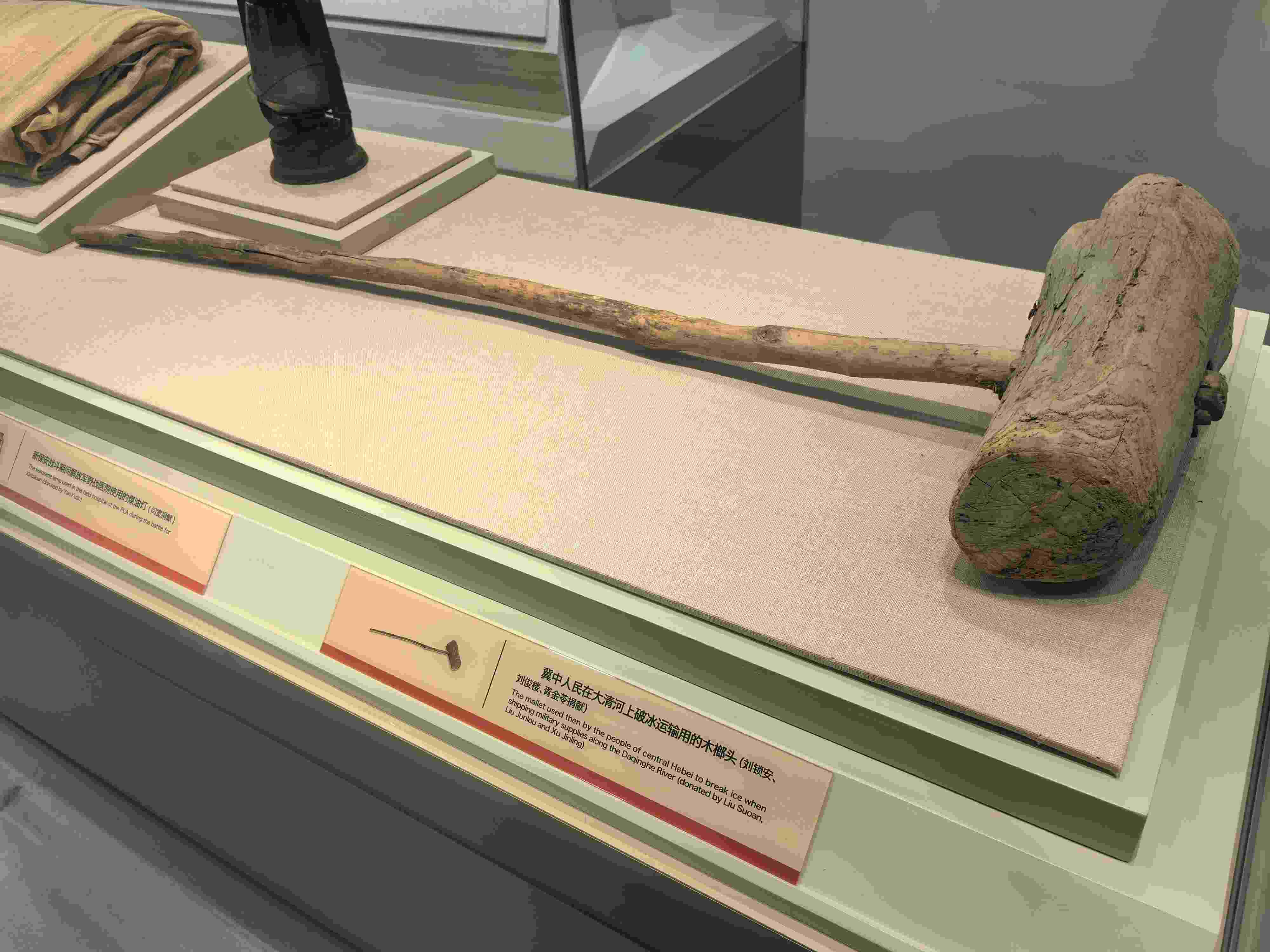 △冀中人民在大清河上破冰運輸用的木榔頭。（總臺央廣記者潘毅拍攝）