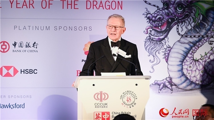 英中貿(mào)易協(xié)會主席古沛勤爵士致辭。人民網(wǎng) 郭錦標(biāo)攝