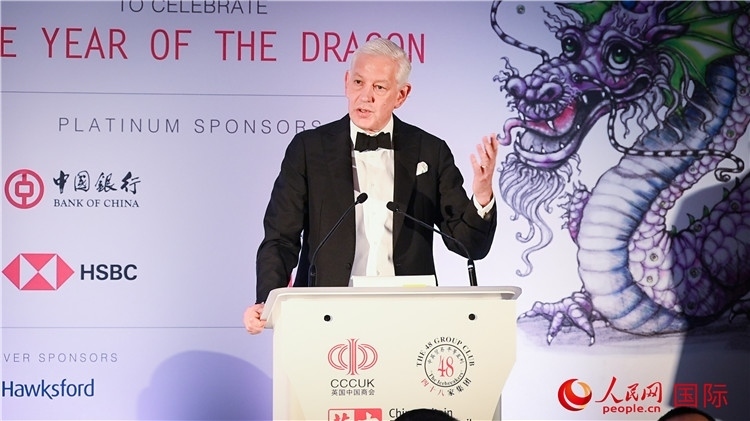 力拓集團(tuán)董事會主席鮑達(dá)民致辭。人民網(wǎng) 郭錦標(biāo)攝