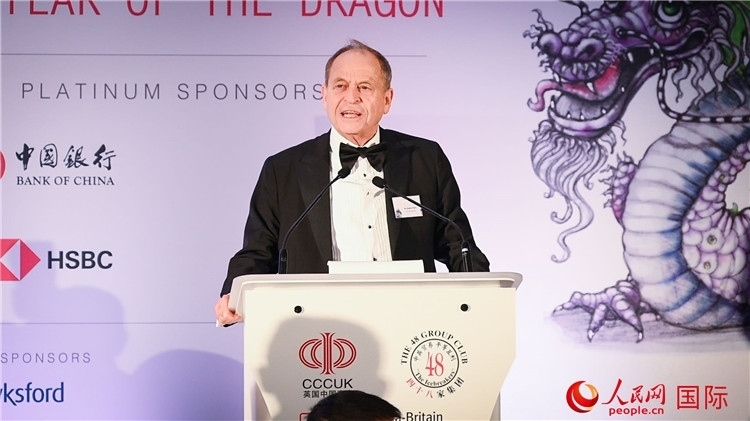 48家集團(tuán)俱樂部主席斯蒂芬·佩里致辭。人民網(wǎng) 郭錦標(biāo)攝