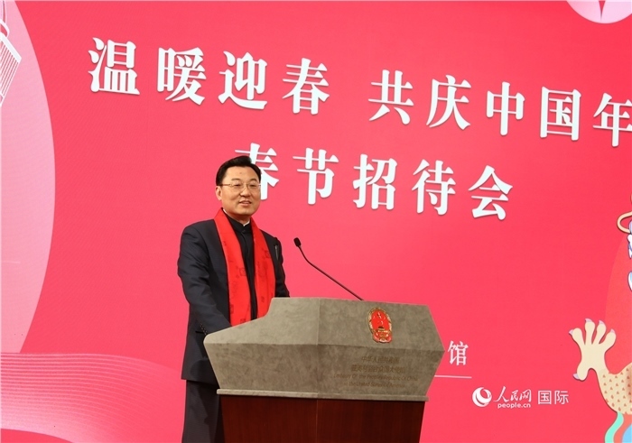 中國駐美國大使謝鋒發(fā)表致辭，向全體在美同胞致以親切問候。人民網(wǎng)記者 李志偉攝