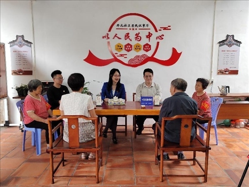 “茶文化六步調(diào)解法”調(diào)解現(xiàn)場。