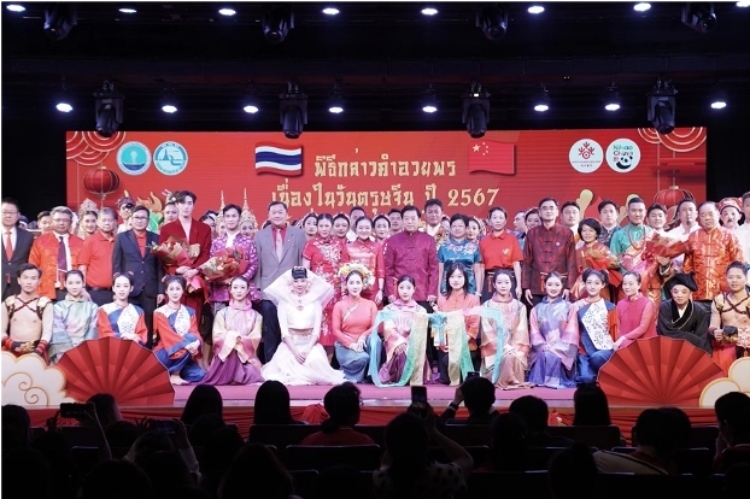  圖為2024“歡樂春節(jié)”中泰互致新春賀辭活動(dòng)現(xiàn)場(chǎng)。中國(guó)駐泰國(guó)大使館文化處供圖