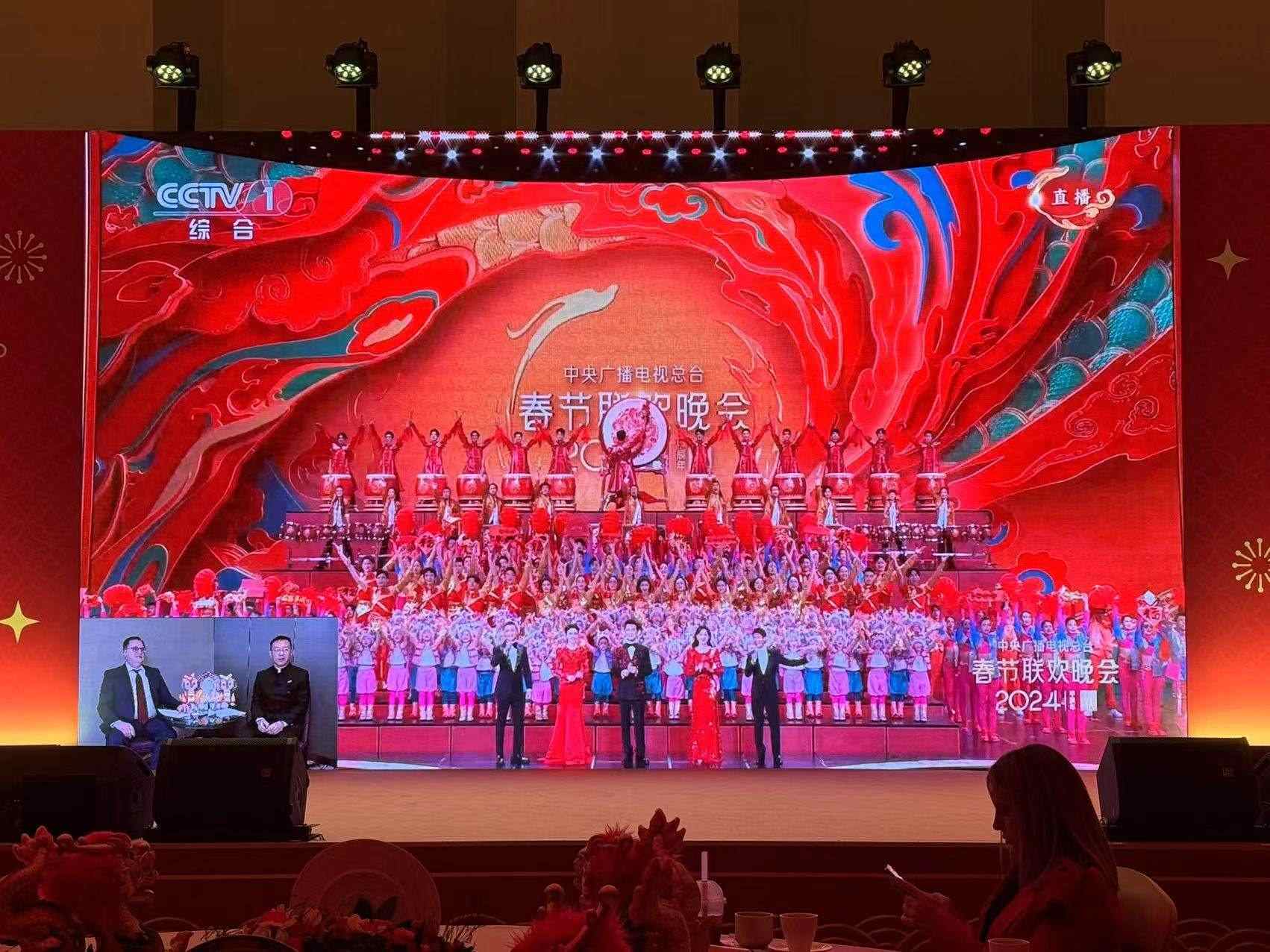 俄羅斯大屏直播。主辦方供圖