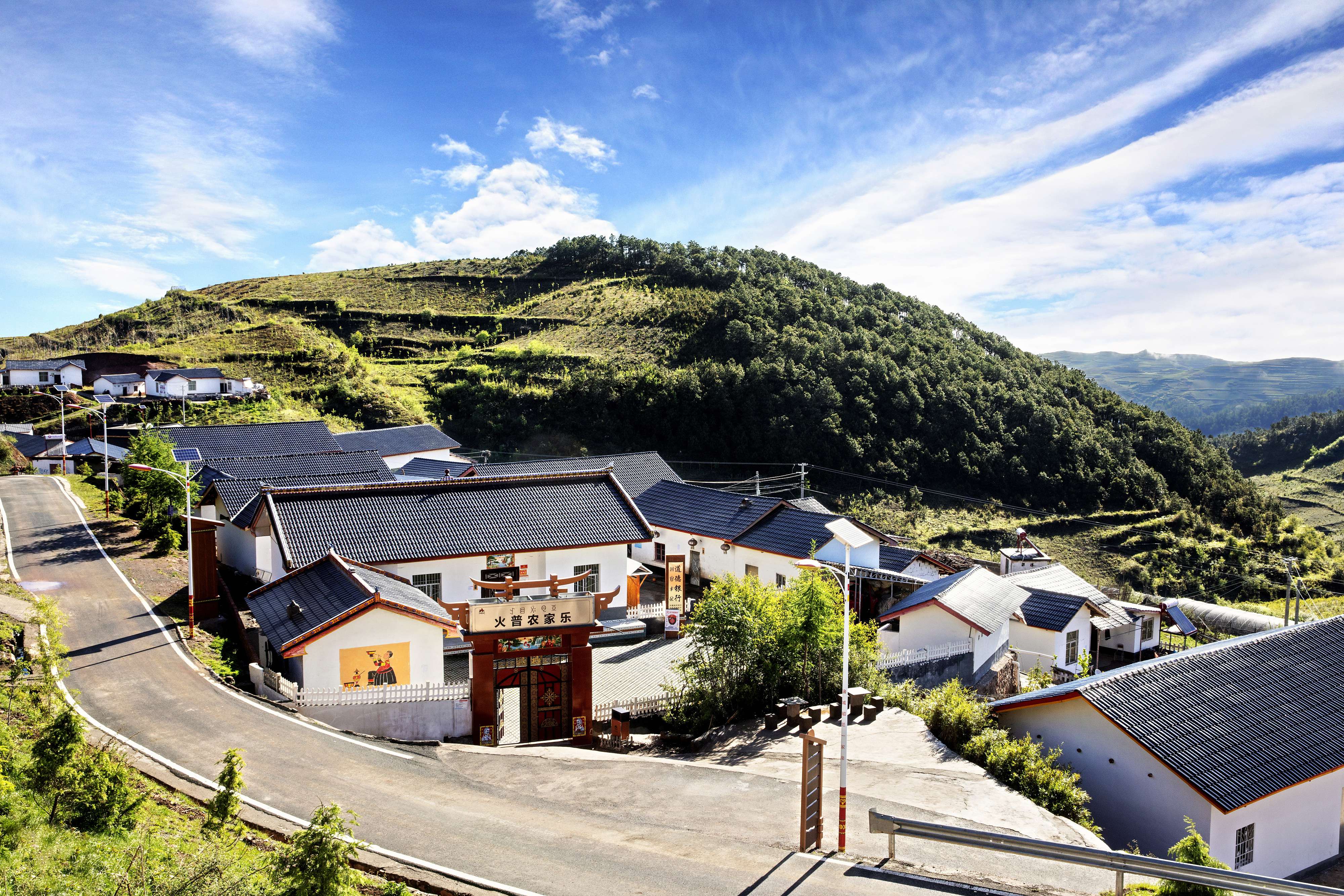 △ 火普村新貌。