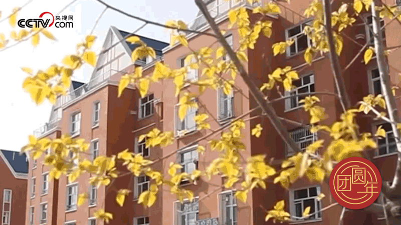 △ 近年來，內(nèi)蒙古阿爾山市牢記總書記的囑托，開始進(jìn)行大規(guī)模的棚戶區(qū)改造，城市功能和人居環(huán)境顯著提升。