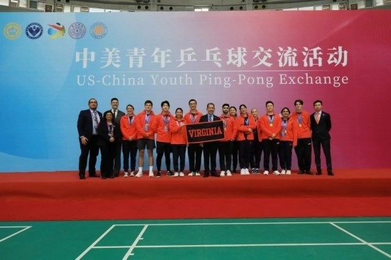 2024年1月，中美青年乒乓球交流活動(dòng)在清華大學(xué)舉行