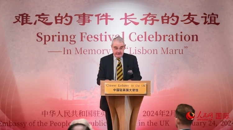 英國退役少校費恩祺致辭。人民網(wǎng) 郭錦標攝