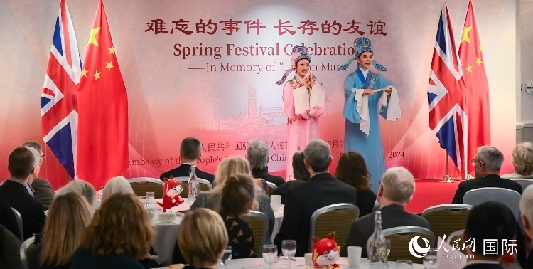 活動現(xiàn)場。人民網(wǎng) 郭錦標攝