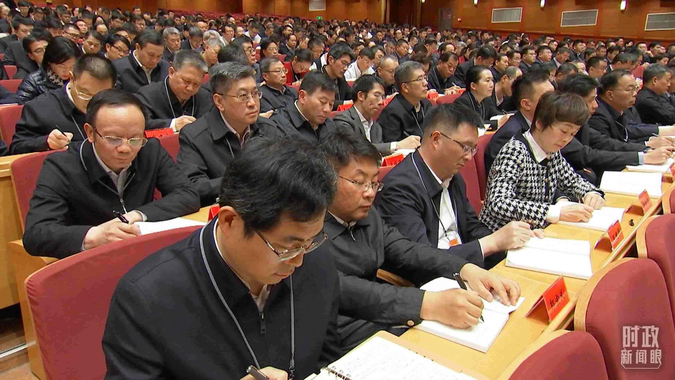 △中青年干部培訓(xùn)班開(kāi)班式現(xiàn)場(chǎng)。