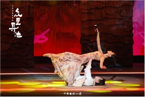 《眾里尋他》劇照。中國煤礦文工團供圖