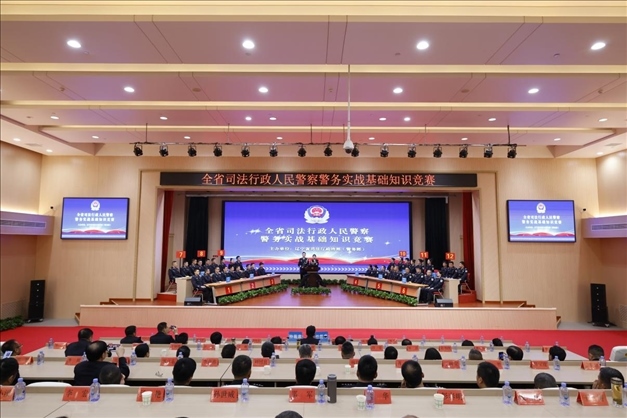 遼寧省司法行政人民警察警務(wù)實(shí)戰(zhàn)基礎(chǔ)知識(shí)競(jìng)賽舉行。遼寧省司法廳供圖