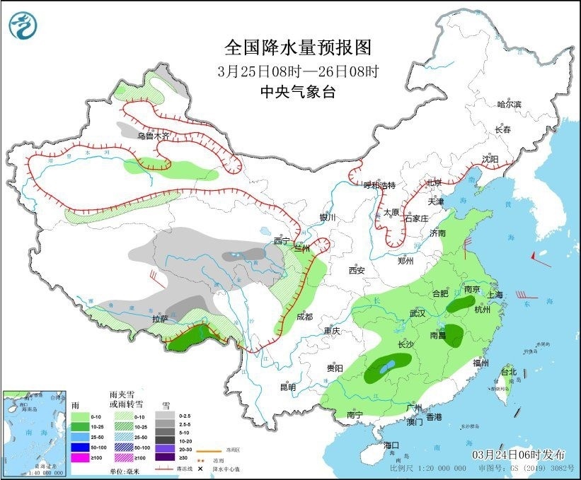全國(guó)降水量預(yù)報(bào)圖(3月25日08時(shí)-26日08時(shí))。圖片來(lái)源：中央氣象臺(tái)網(wǎng)站