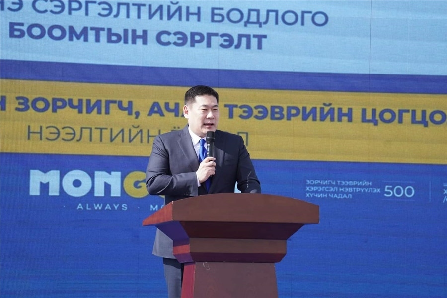 3月24日，奧云額爾登總理致辭。駐蒙古使館供圖