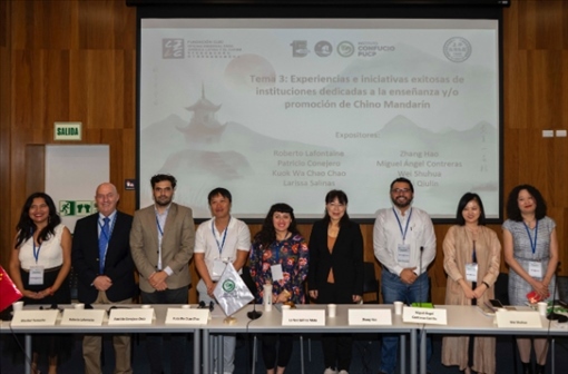 拉美多國孔子學院中外方院長與會。（秘魯天主教大學孔子學院供圖）