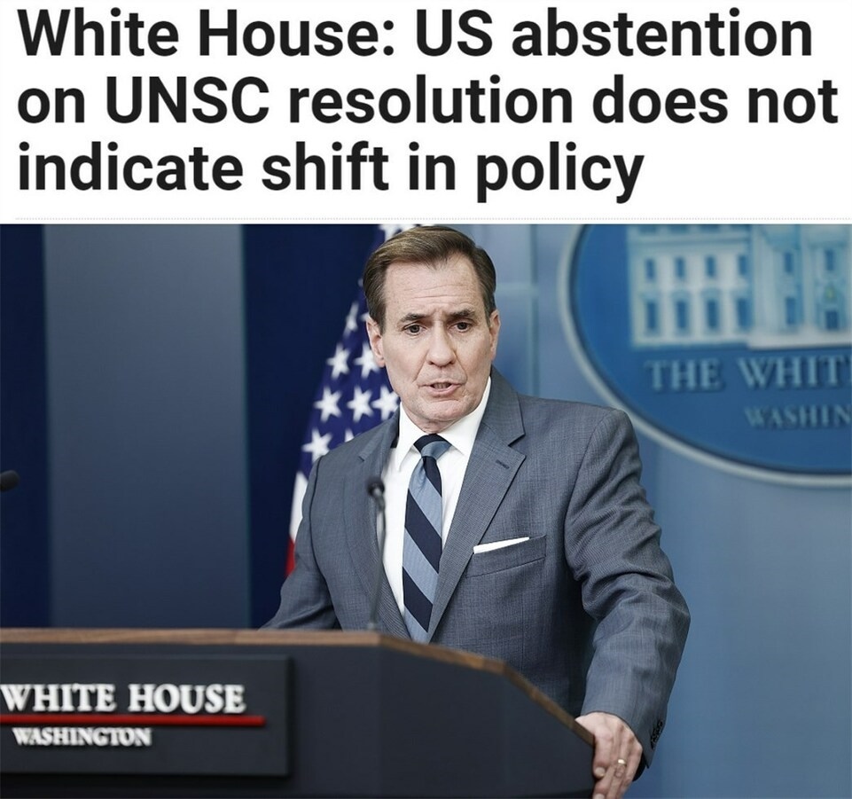 持續(xù)提供軍事援助 美國就是這樣“約束”以色列的？