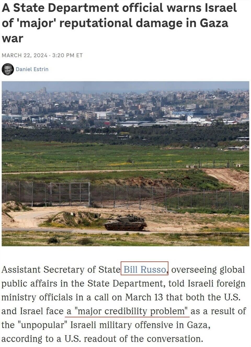 持續(xù)提供軍事援助 美國就是這樣“約束”以色列的？