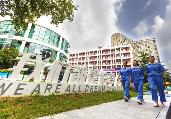 杭州錢塘區(qū)白楊街道鄰里社區(qū)為來(lái)自五湖四海的新居民提供全方位服務(wù)。鄰里社區(qū)供圖