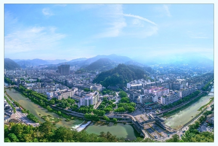 俯瞰景寧縣城。供圖 景寧縣委宣傳部