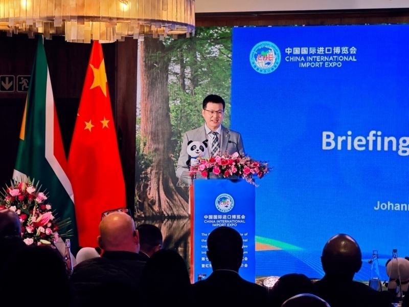 中國(guó)國(guó)際進(jìn)口博覽局宋尚哲致辭。（圖片來(lái)源：中國(guó)國(guó)際進(jìn)口博覽會(huì)官微）