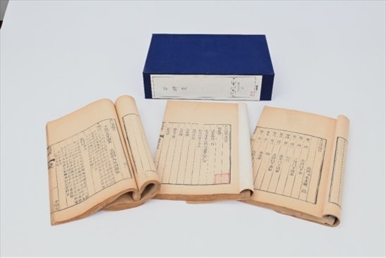 人民教育出版社館藏善本古籍《古詩(shī)箋》。人教社供圖。