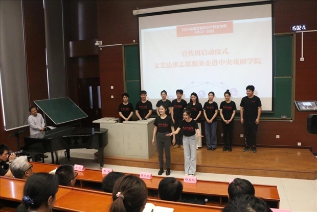 活動現(xiàn)場。主辦方供圖