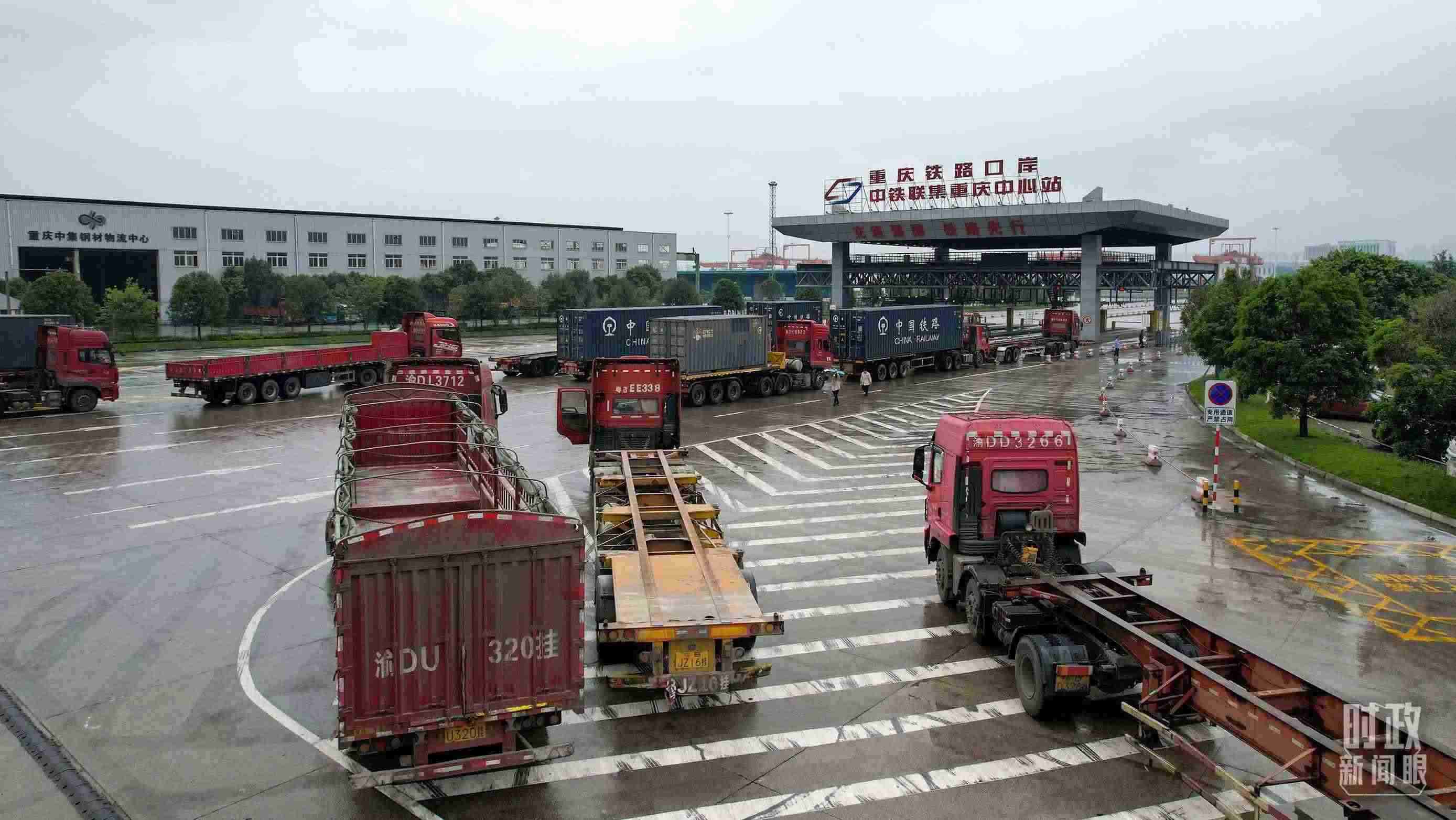 △重慶鐵路口岸中鐵聯(lián)集重慶中心站。（總臺記者于濱拍攝）