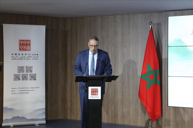 摩洛哥青年、文化和新聞部秘書長邁斯歐迪致辭，摩洛哥中國文化中心供圖