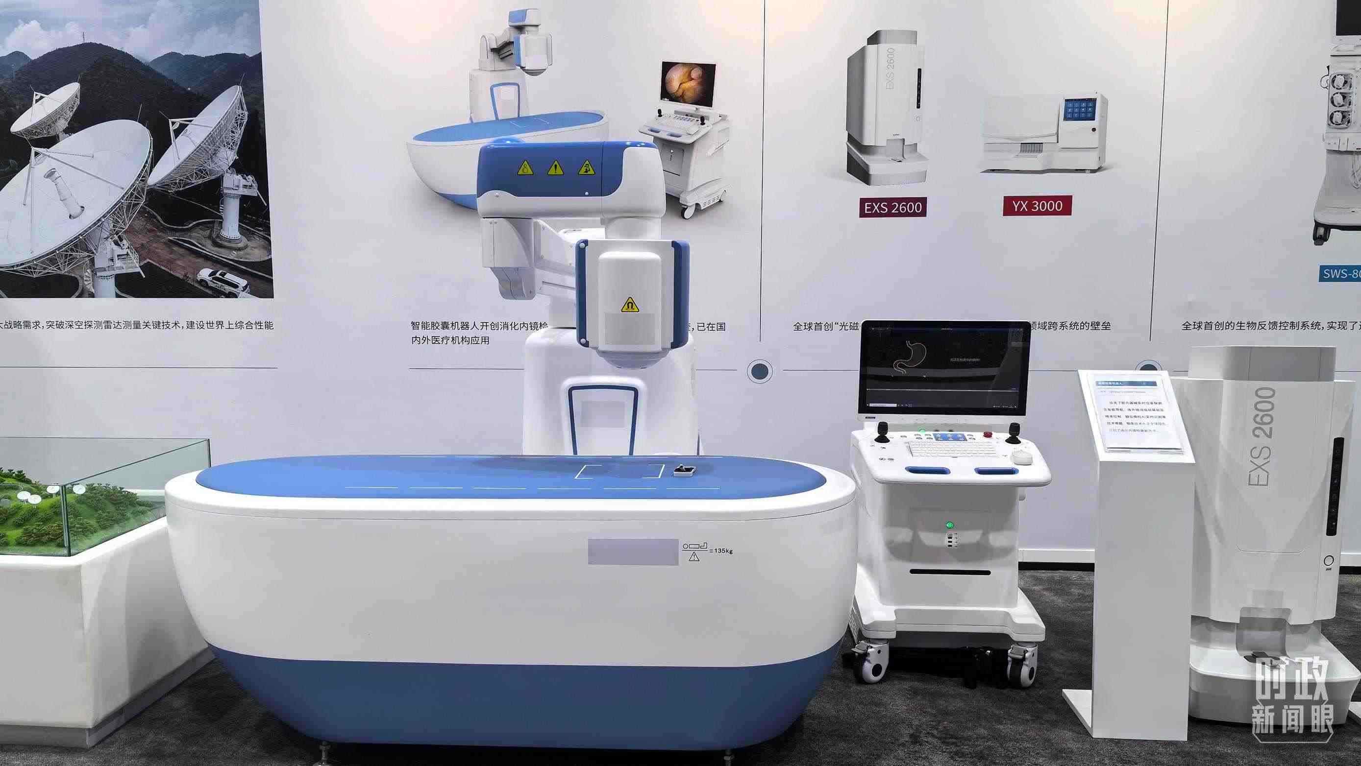 △重慶科技創(chuàng)新和產(chǎn)業(yè)發(fā)展成果展示。（總臺央廣記者潘毅拍攝）