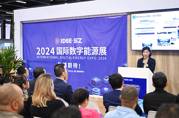 當?shù)貢r間4月26日，深圳市發(fā)展和改革委員會主任郭子平在巴西圣保羅國際工程機械及礦山機械展上，對將于今年下半年在深圳市舉辦的2024國際數(shù)字能源展進行了專題推介。 2024國際數(shù)字能源展組委會供圖