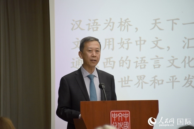 中國駐瑞典大使崔愛民出席“漢語橋”瑞典賽區(qū)預(yù)選賽。人民網(wǎng)記者 殷淼攝