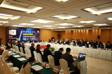 座談會現(xiàn)場。主辦方供圖