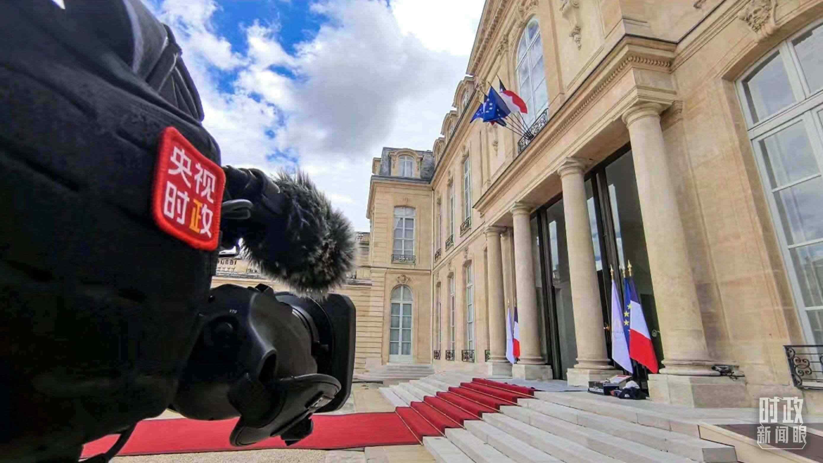 △愛(ài)麗舍宮。（總臺(tái)央視記者陸泓宇拍攝）