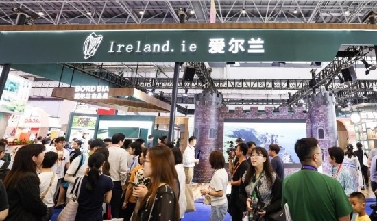 這是4月14日拍攝的第四屆消博會(huì)愛爾蘭國家館。新華社記者 楊冠宇 攝