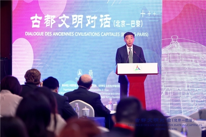 北京第二外國語學(xué)院黨委書記常宇常宇致辭。主辦方供圖