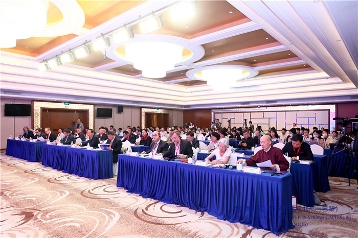 對話活動現(xiàn)場。主辦方供圖