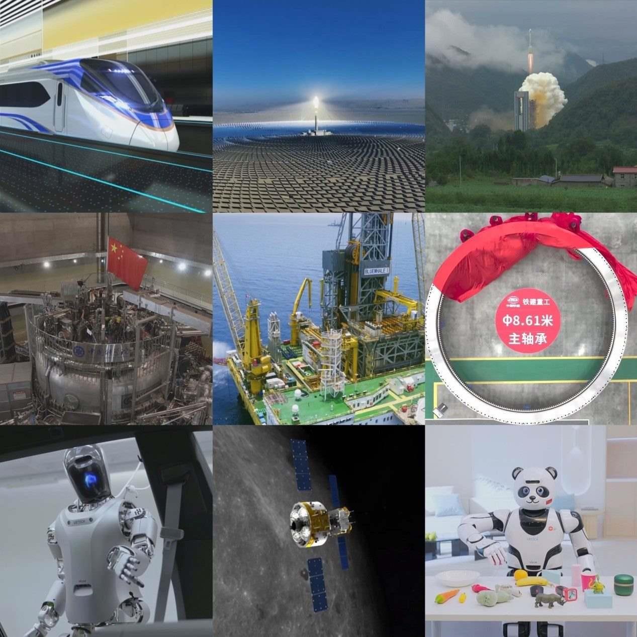 不同領(lǐng)域的新質(zhì)生產(chǎn)力正加速涌現(xiàn)。