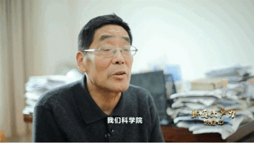 中國(guó)科學(xué)院上海天文臺(tái)研究員林傳富，參與研制星載氫原子鐘。