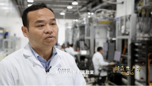 中國(guó)第一個(gè)半導(dǎo)體量子計(jì)算專業(yè)博士張輝。