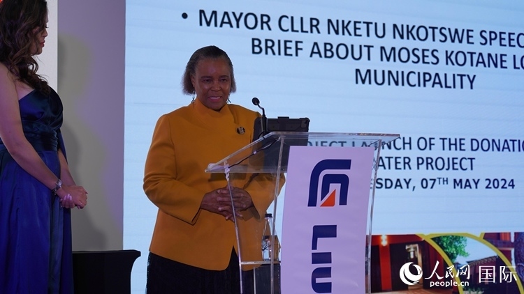 摩西科塔恩市市長(zhǎng)恩克圖·恩科茨韋致辭。人民網(wǎng) 張茜攝