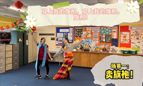 團體組決賽 《搶生意》節(jié)目。主辦方供圖