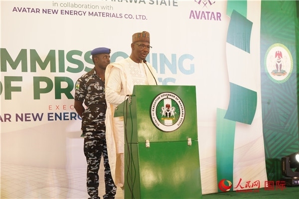 尼日利亞納薩拉瓦州州長(zhǎng)蘇萊致辭。人民網(wǎng)記者 姜宣攝