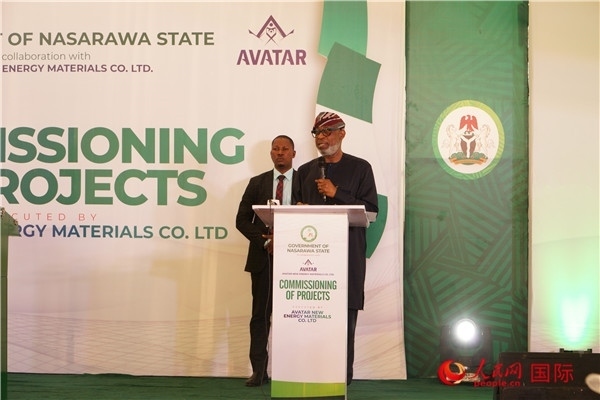 尼日利亞聯(lián)邦固體礦物部部長(zhǎng)阿萊克致辭。人民網(wǎng)記者 姜宣攝