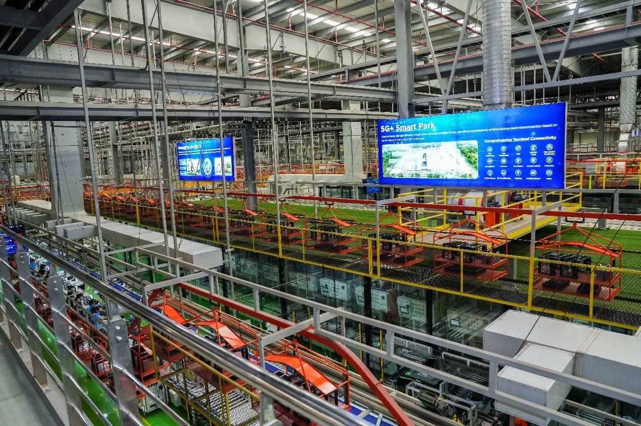 美的泰國(guó)5G全聯(lián)接工廠(chǎng)