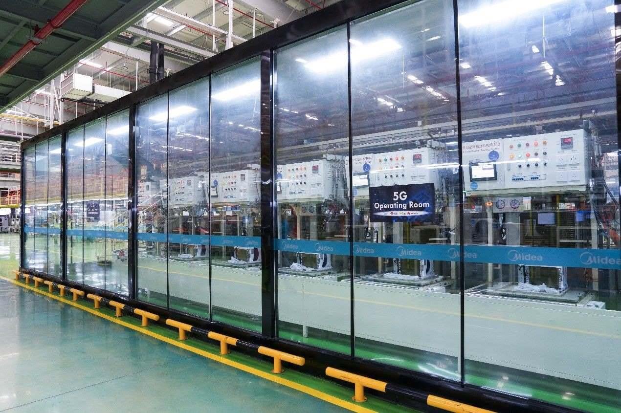 美的泰國(guó)工廠(chǎng)5G運(yùn)行房